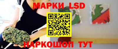 дживик Беслан