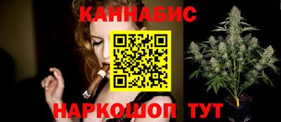 молекула духа Берёзовский