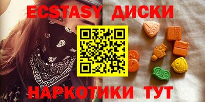 дживик Беслан