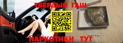 дживик Беслан
