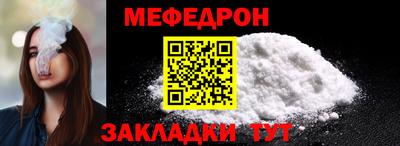 молекула духа Берёзовский