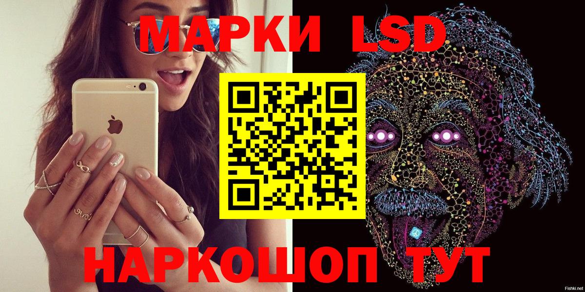 Гашиш  Бахчисарай  Cocaine  МДМА  Меф кристаллы  Вейп ТГК  A PVP СОЛЬ кристаллы  Вход с VPN 